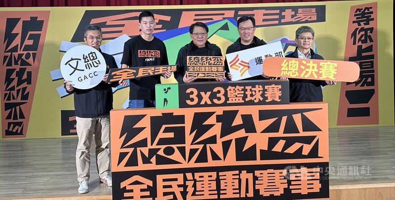 www-WebPhotos-800-20251028-1515x768_wmky_0_C20251028000157