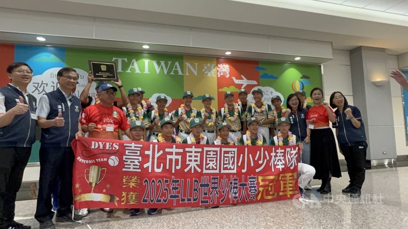 www-WebPhotos-800-20250830-1365x768_wmky_0_C20250830000197