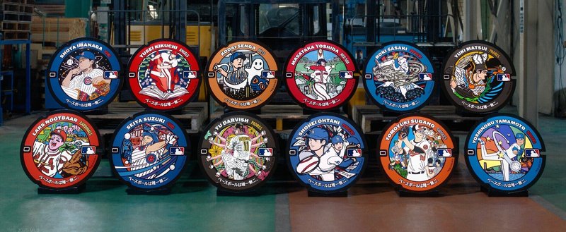 www-WebPhotos-800-20250611-1866x768_wmkn_0_C20250611000005