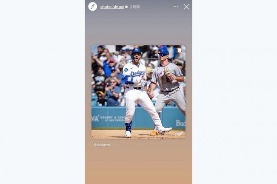 wp-content-uploads-2025-06-06101620-20250606_conforto_of-560x373