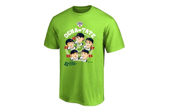 wp-content-uploads-2026-03-10125457-20260305_tea2_of-560x373