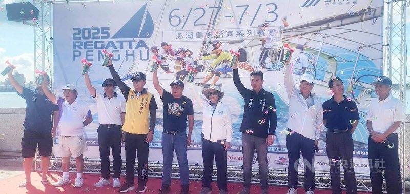 www-WebPhotos-800-20250628-1627x768_wmky_0_C20250628000032