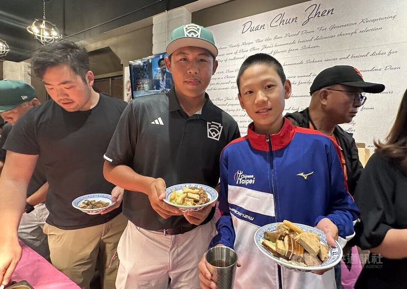 www-WebPhotos-800-20250829-1084x768_wmky_0_C20250829000121