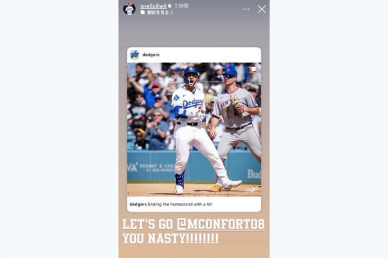 wp-content-uploads-2025-06-06101616-20250606_conforto3_of-560x373