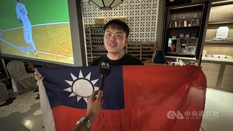 www-WebPhotos-800-20260306-1365x768_wmky_0_C20260306000180