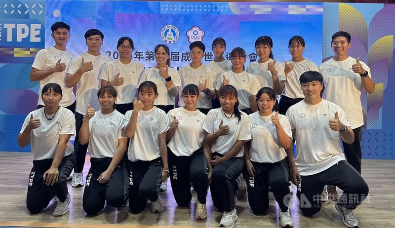 www-WebPhotos-800-20250725-1330x768_wmky_0_C20250725000095