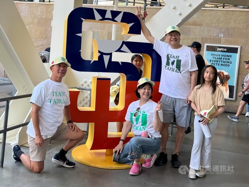 www-WebPhotos-800-20250811-1024x768_wmky_0_C20250811000003