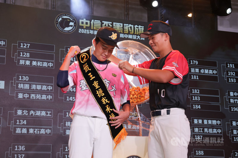 www-WebPhotos-800-20251005-1152x768_wmky_0_C20251005000129