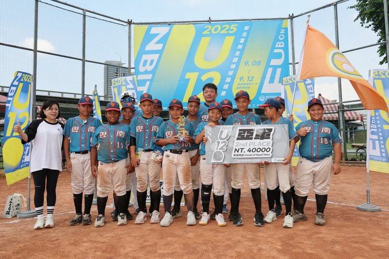 www-WebPhotos-800-20250912-1152x768_wmkn_0_C20250912000241