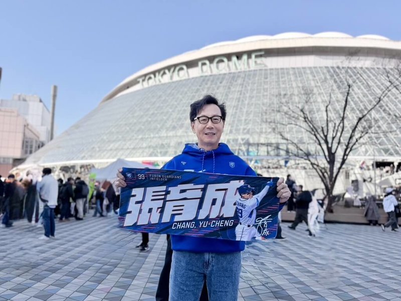 www-WebPhotos-800-20260310-1024x768_wmkn_0_C20260310000072