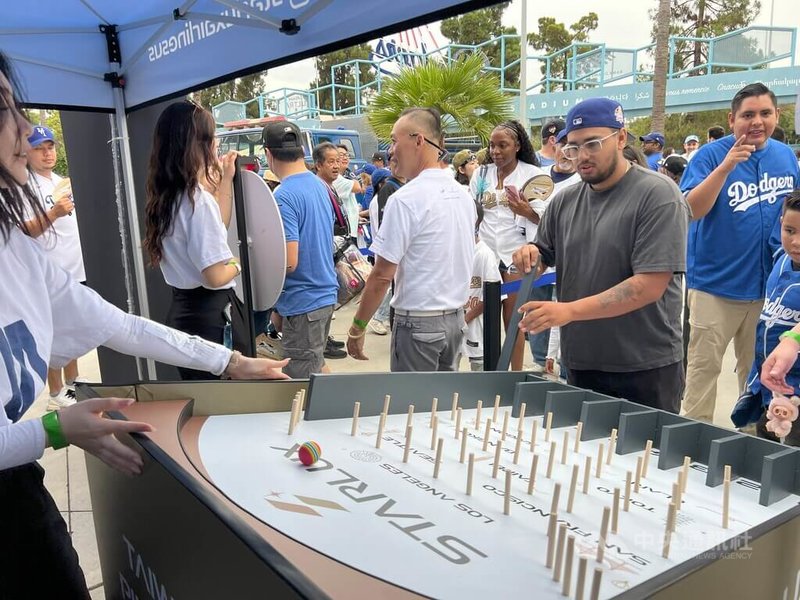 www-WebPhotos-800-20250918-1024x768_wmky_0_C20250918000092