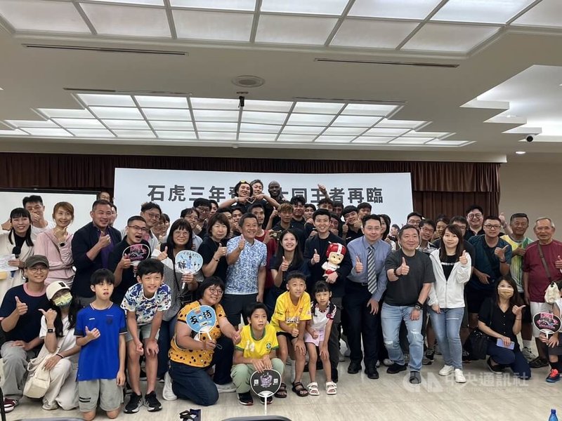 www-WebPhotos-800-20250629-1024x768_wmky_0_C20250629000215