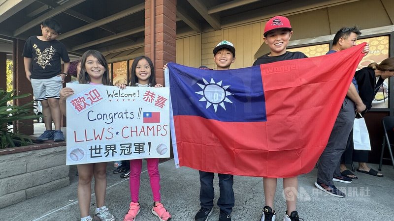 www-WebPhotos-800-20250829-1365x768_wmky_0_C20250829000108