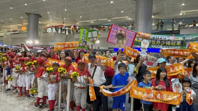 www-WebPhotos-800-20250830-1365x768_wmky_0_C20250830000198