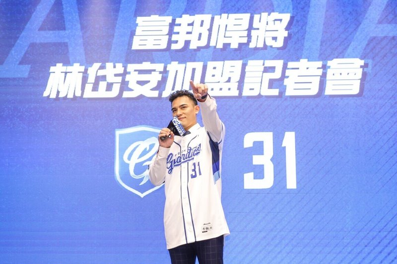 www-WebPhotos-800-20260114-1152x768_wmkn_0_C20260114000158