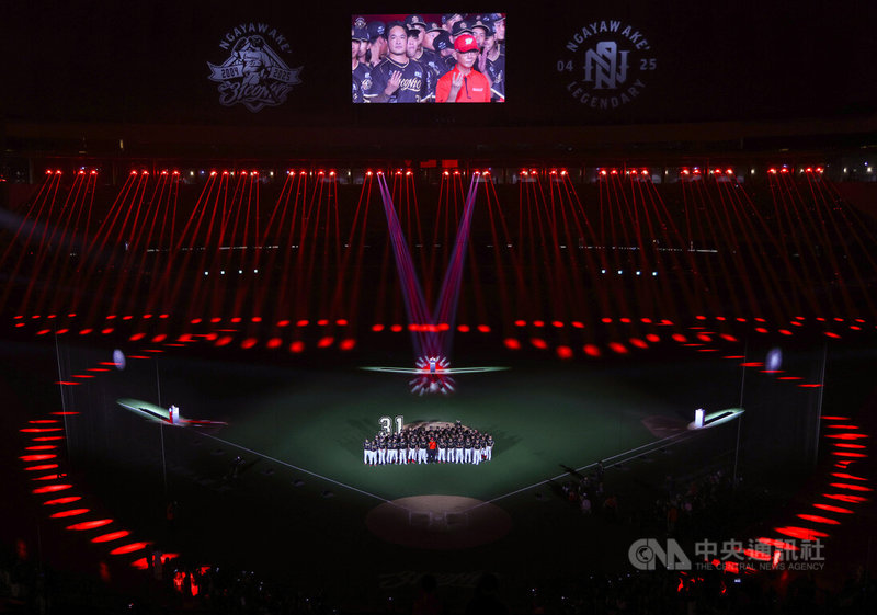 www-WebPhotos-800-20250907-1095x768_wmky_0_C20250907000200