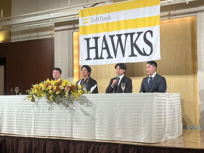 www-WebPhotos-800-20260129-1024x768_wmkn_0_C20260129000216