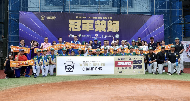 www-WebPhotos-800-20250907-2000x1065_wmky_07775132536118_202509070054000000