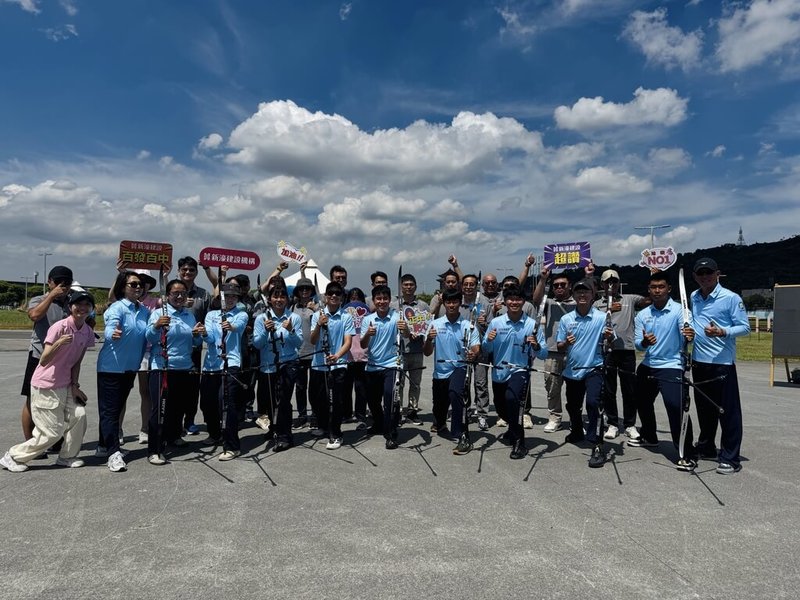 www-WebPhotos-800-20250830-1024x768_wmkn_0_C20250830000061