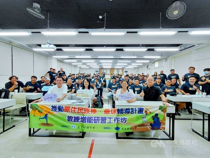 www-WebPhotos-800-20250701-1024x768_wmky_0_C20250701000059