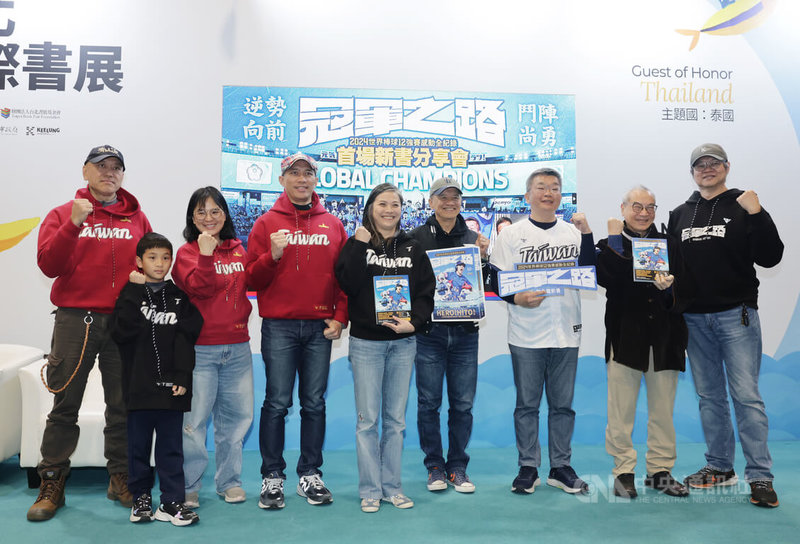 www-WebPhotos-800-20260208-1130x768_wmky_0_C20260208000052