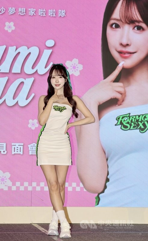 www-WebPhotos-800-20251223-630x1024_wmky_0_C20251223000094