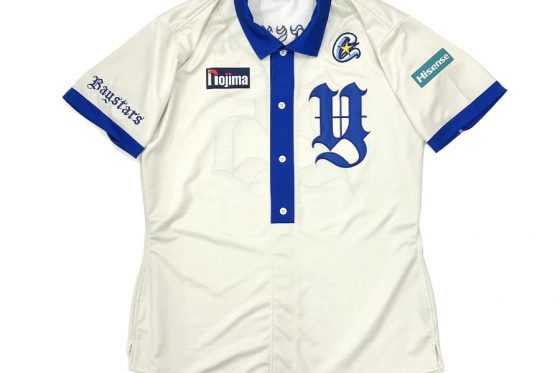 wp-content-uploads-2026-04-03100421-20260403_dena_of_1-560x373