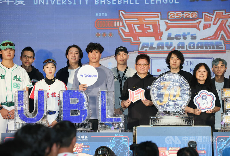 www-WebPhotos-800-20251117-1128x768_wmky_0_C20251117000095