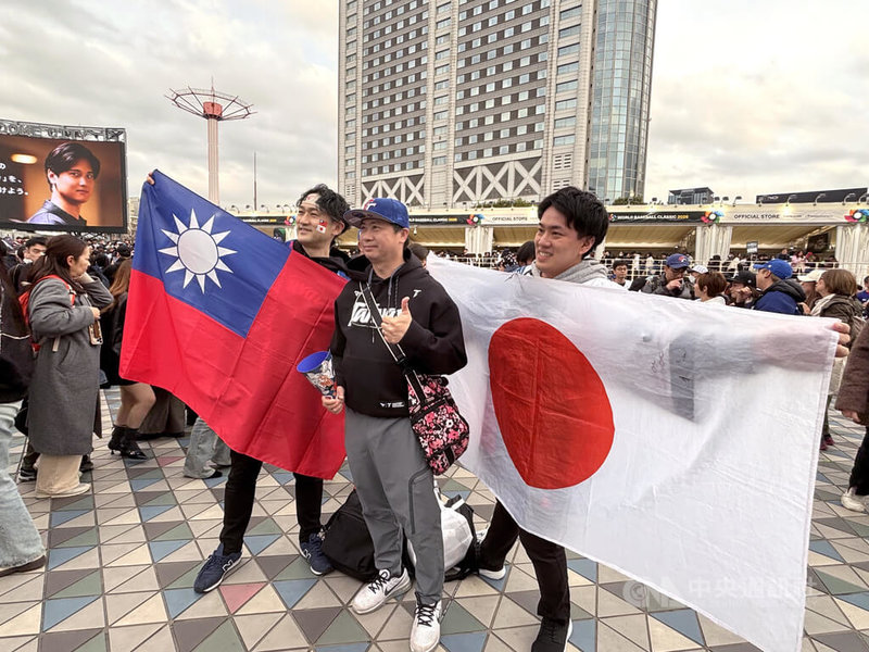 www-WebPhotos-800-20260306-1024x768_wmky_0_C20260306000124