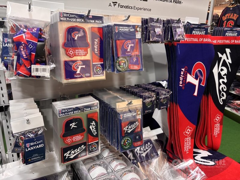 www-WebPhotos-800-20260223-1024x768_wmky_0_C20260223000109