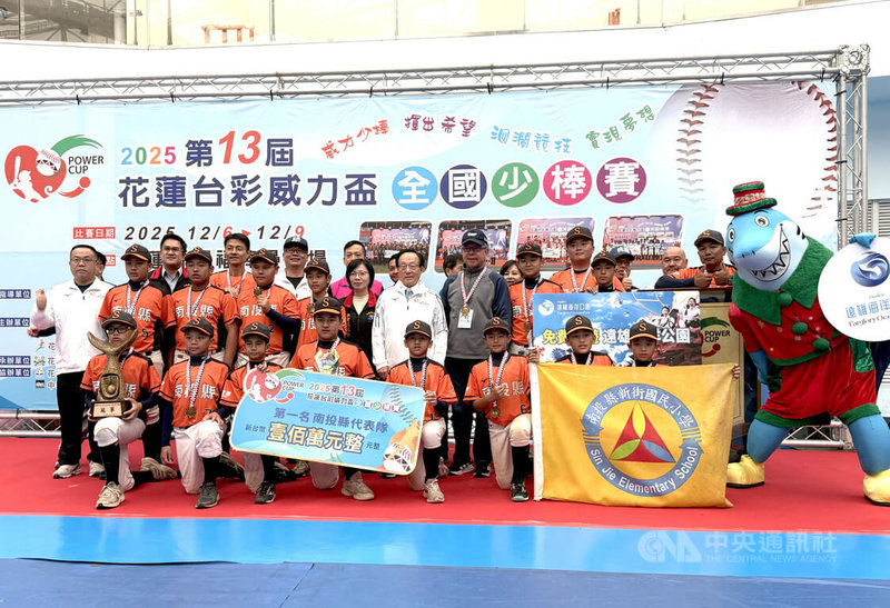 www-WebPhotos-800-20251209-1123x768_wmky_0_C20251209000084