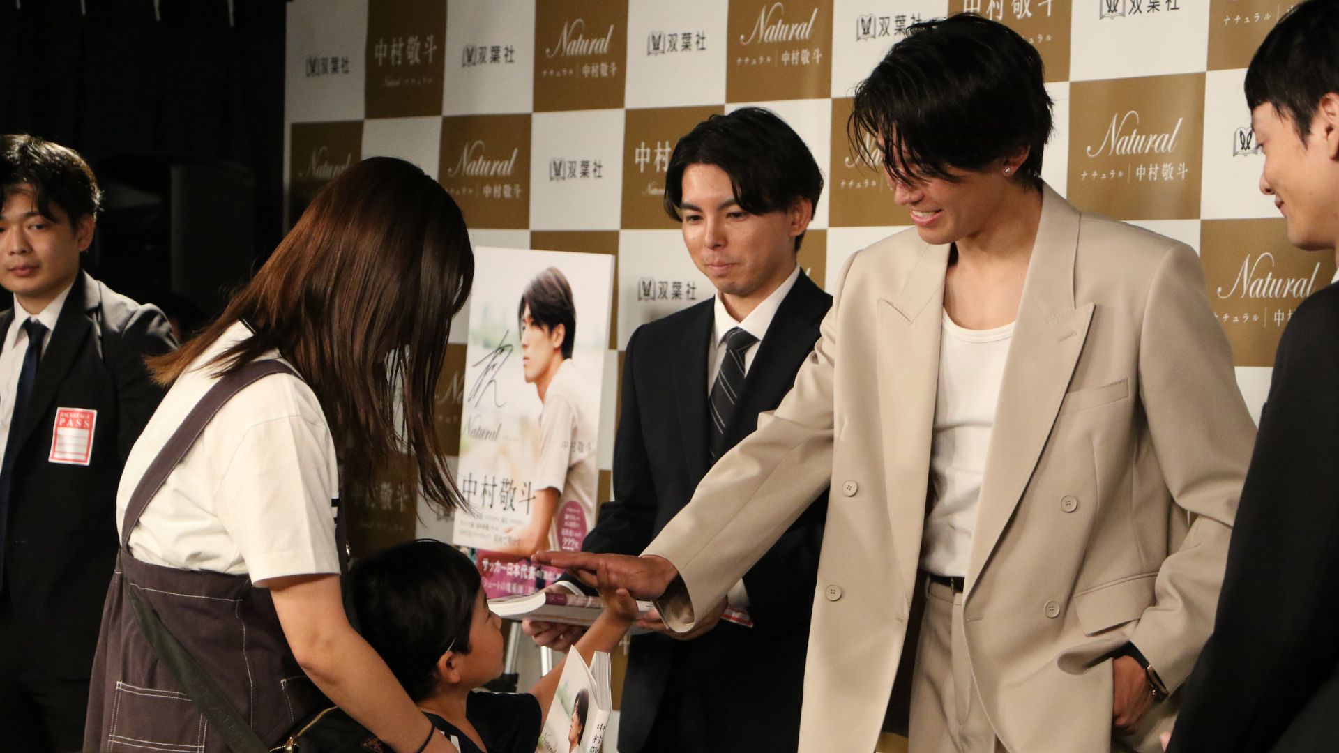 images-v3-blta498ee8d4fc60008-news_5_pc4