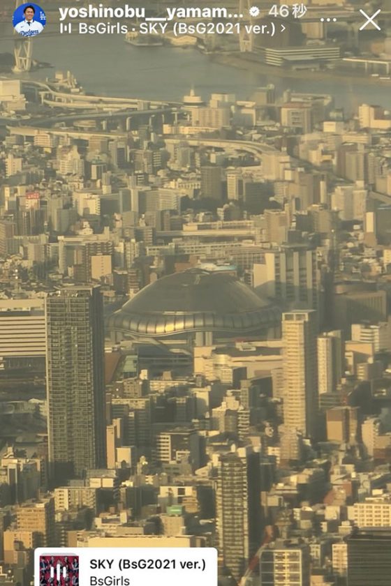 wp-content-uploads-2026-03-01075925-20260301_yamamoto_of-560x840