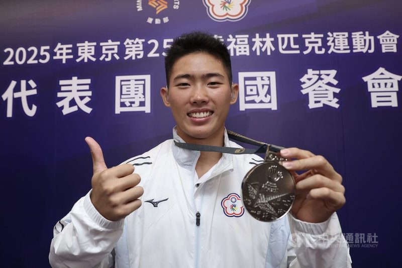 www-WebPhotos-800-20251202-1152x768_wmky_0_C20251202000052