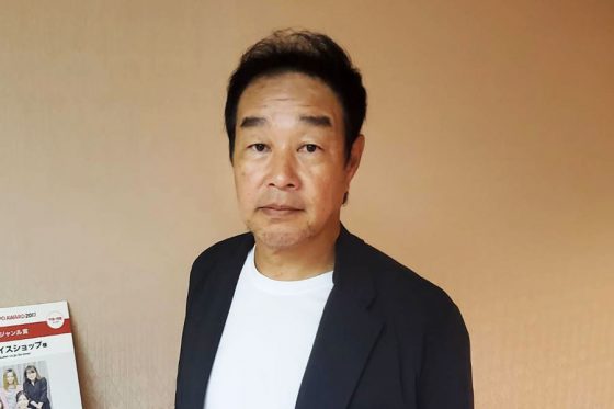 wp-content-uploads-2026-01-13113020-20260113_kitou_ys-560x373