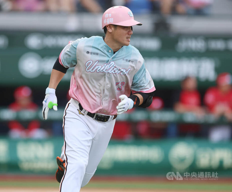 www-WebPhotos-800-20250913-928x768_wmky_0_C20250913000145