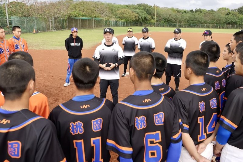 www-WebPhotos-800-20260102-1151x768_wmkn_0_C20260102000052