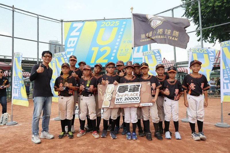 www-WebPhotos-800-20250912-1152x768_wmkn_0_C20250912000242