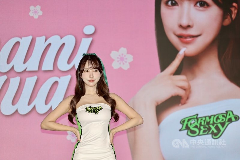 www-WebPhotos-800-20251223-1152x768_wmky_0_C20251223000095