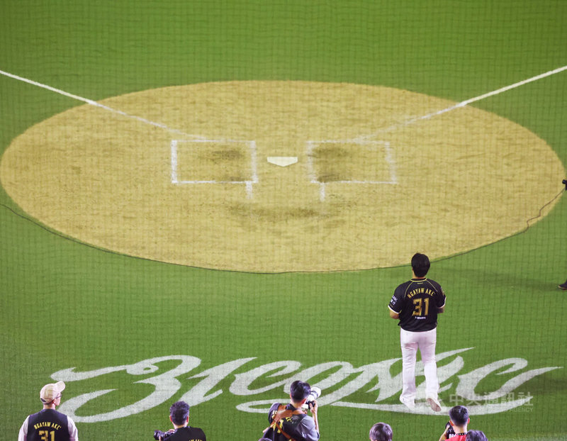 www-WebPhotos-800-20250907-987x768_wmky_0_C20250907000194