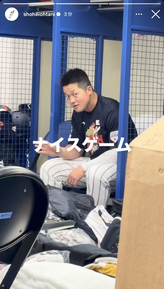 wp-content-uploads-2026-02-27220850-S__85467138-560x988