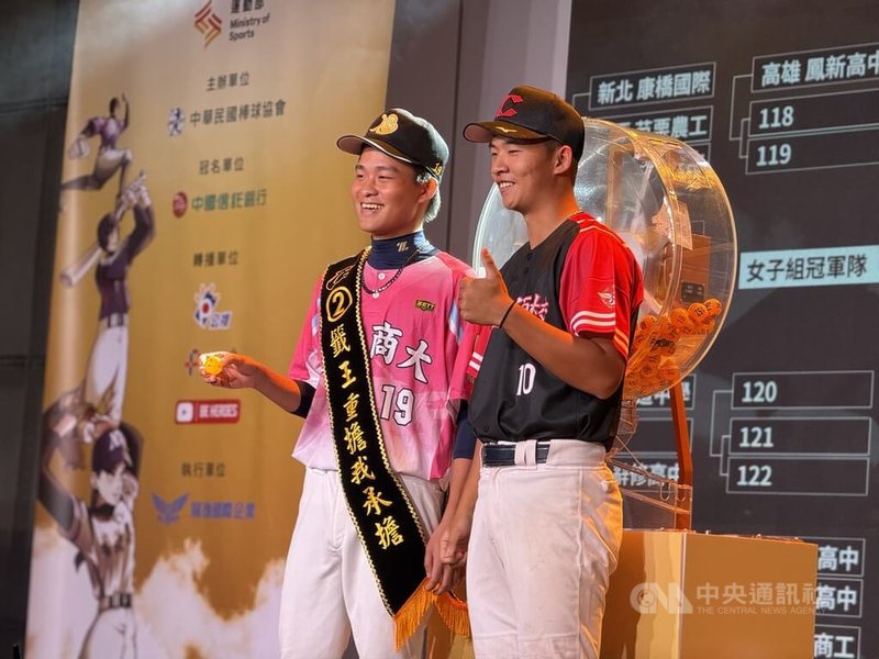 www-WebPhotos-800-20251005-1024x768_wmky_0_C20251005000136