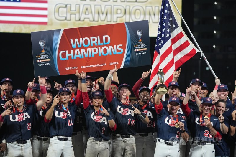 www-WebPhotos-800-20250914-1152x768_wmky_0_C20250914000191