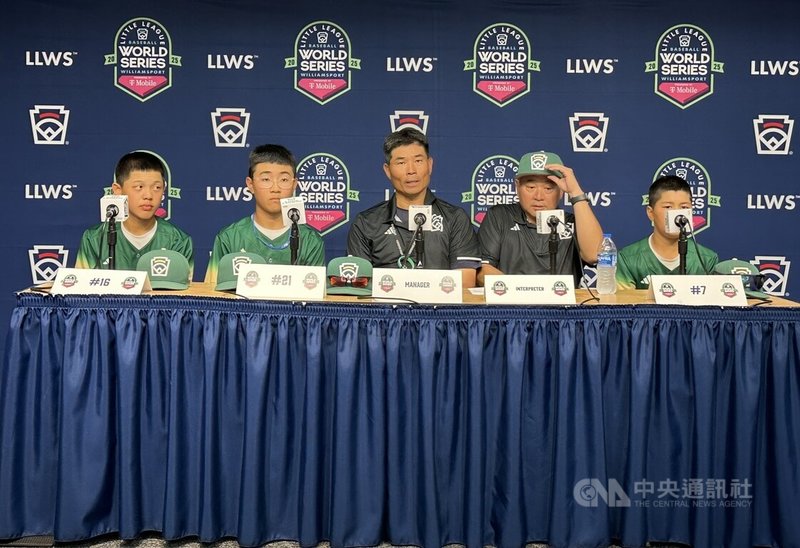 www-WebPhotos-800-20250824-1121x768_wmky_0_C20250824000007