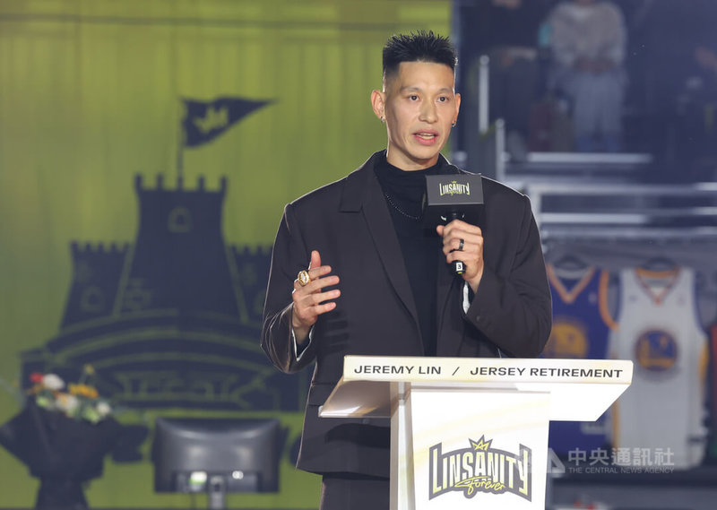 www-WebPhotos-800-20251228-1080x768_wmky_0_C20251228000143