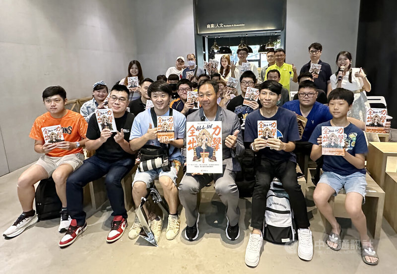 www-WebPhotos-800-20250531-1113x768_wmky_0_C20250531000107