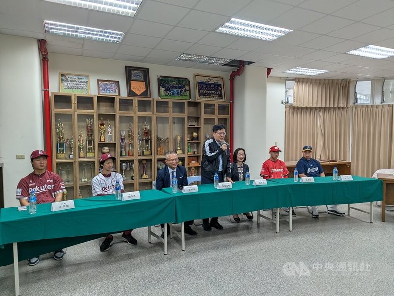 www-WebPhotos-800-20251219-1020x768_wmky_0_C20251219000158