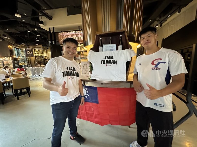 www-WebPhotos-800-20260306-1024x768_wmky_0_C20260306000179