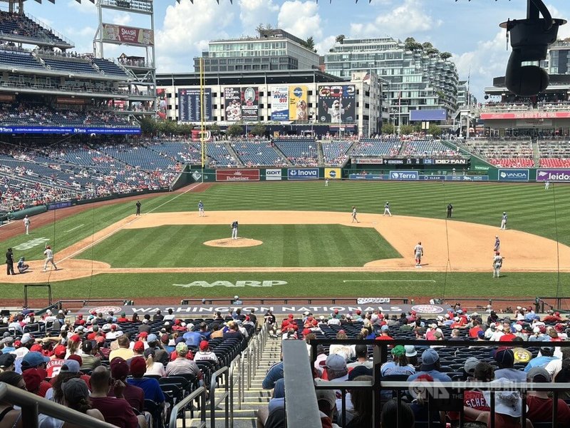 www-WebPhotos-800-20250818-1024x768_wmky_0_C20250818000018