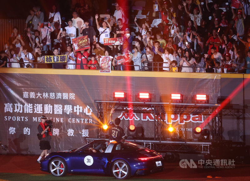 www-WebPhotos-800-20250907-1062x768_wmky_0_C20250907000193